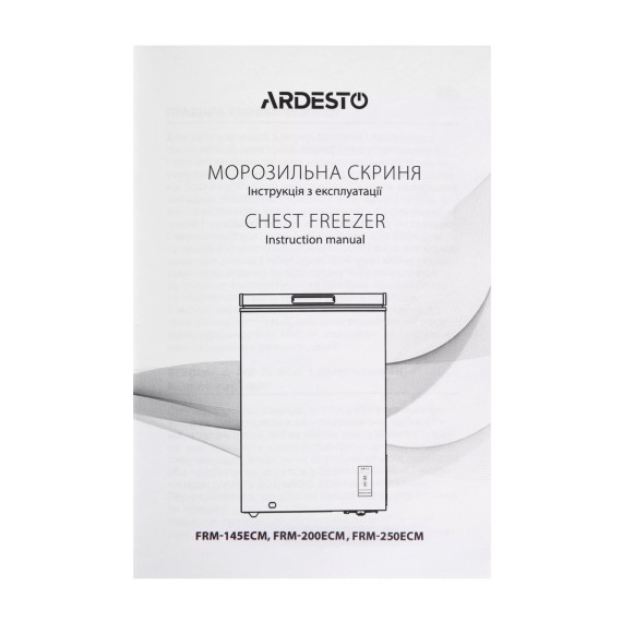chest freezer ARDESTO FRM-250ECM