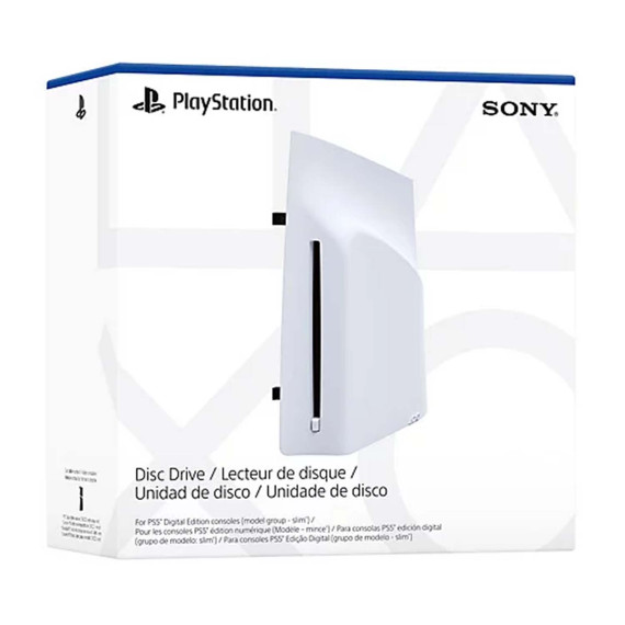 სათამაშო დისკი SONY PLAYSTATION DISC DRIVE FOR PS5