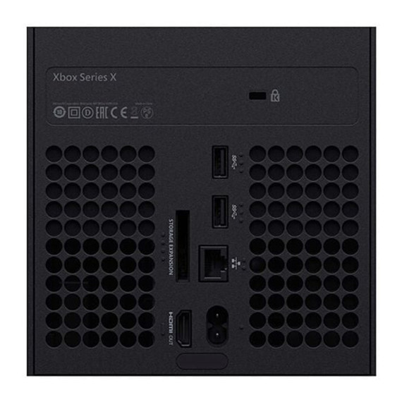 სათამაშო კონსოლი MICROSOFT XBOX SERIES X 1TB