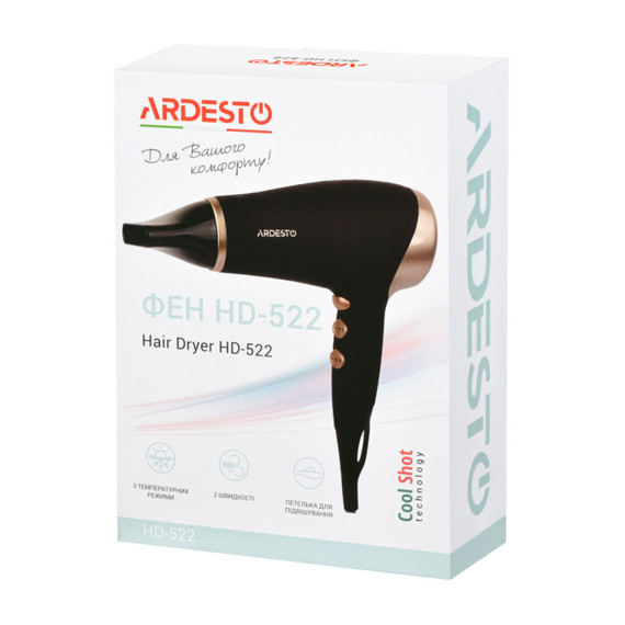 ფენი ARDESTO HD-522
