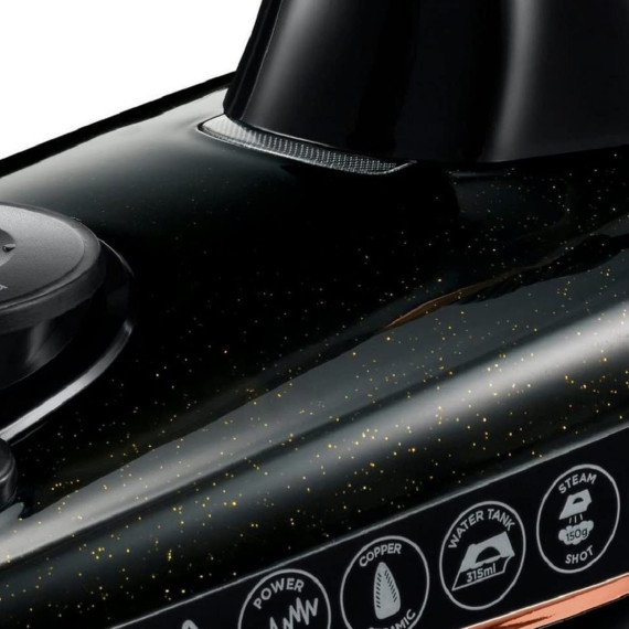 უთო RUSSELL HOBBS  23975-56/RH