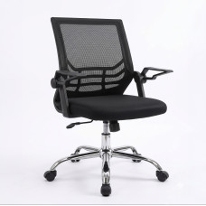 office chair GOODS OC-007