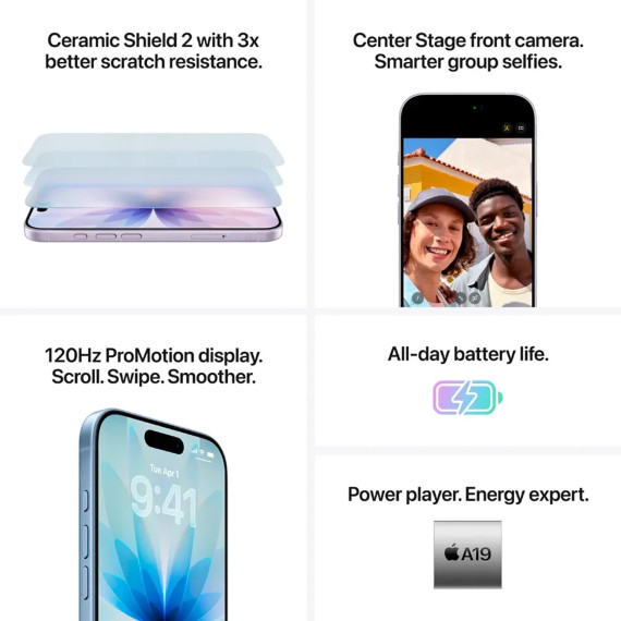 სმარტფონი APPLE IPHONE 17 BLACK 256GB