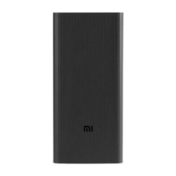 გარე დამტენი XIAOMI X58600