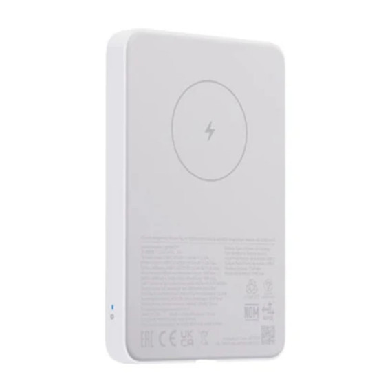 გარე დამტენი XIAOMI X59495