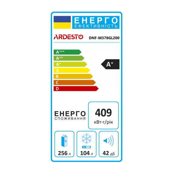 მაცივარი ARDESTO DNF-M378GL200