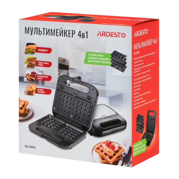 სენდვიჩ მეიქერი ARDESTO SM-H400S