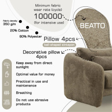 გარნიტური HOBEL CHILI 3+1+1 BROWN BEATTO 1012 (3)