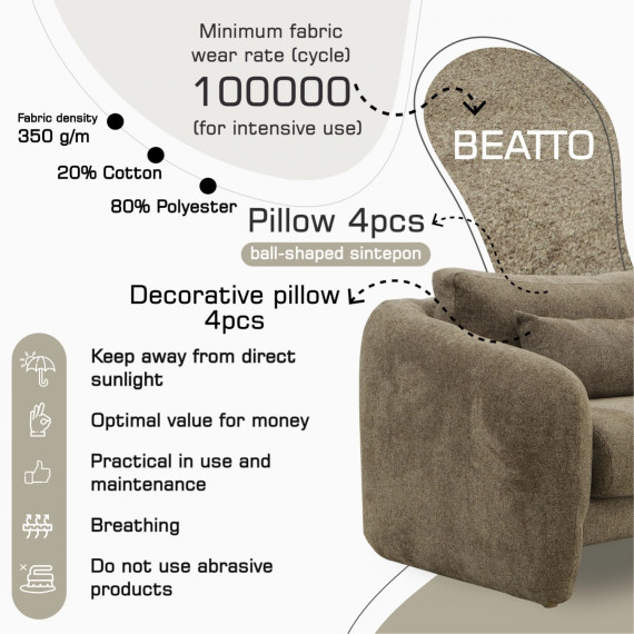 გარნიტური HOBEL CHILI 3+1+1 BROWN BEATTO 1012 (3)