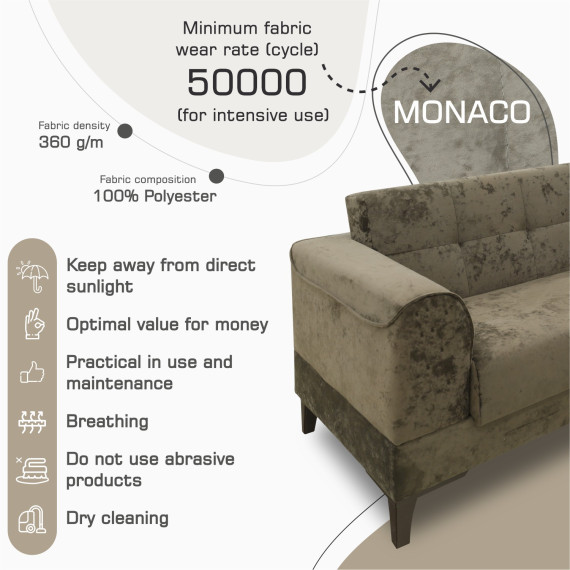 გარნიტური HOBEL MARK 3+1+1 LIGHT CAPPUCCINO MONACO 4/ BROWN MONACO 5 (3)