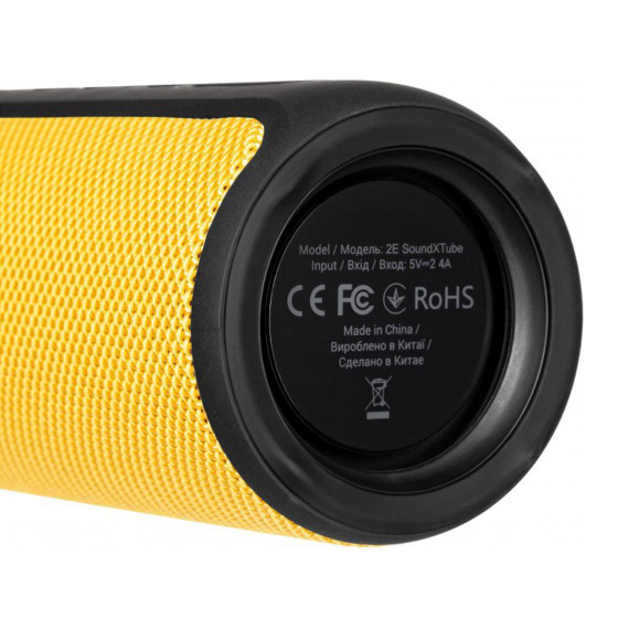 speaker 2E 2E-BSSXTWYW