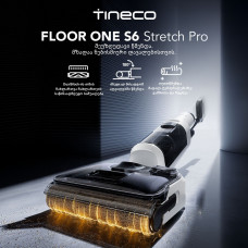 vacuum cleaner wireless TINECO FLOOR ONE S6 STRETCH PRO WHITE
