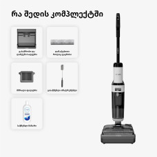 vacuum cleaner wireless TINECO FLOOR ONE S6 STRETCH PRO WHITE