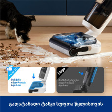 vacuum cleaner wireless TINECO FLOOR ONE S6 STRETCH PRO WHITE