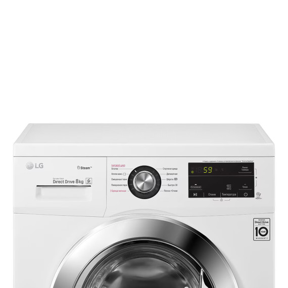 washing machine LG F4J3TS2W