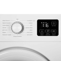 სარეცხი მანქანა ARDESTO WMW-6101W