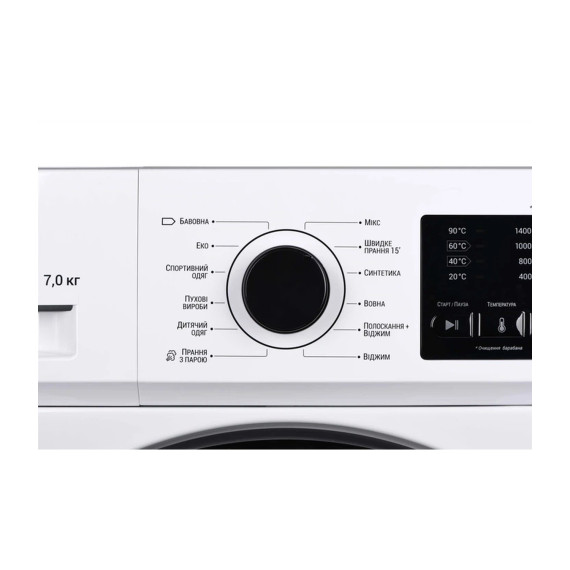 სარეცხი მანქანა ARDESTO WMS-7117IWBD