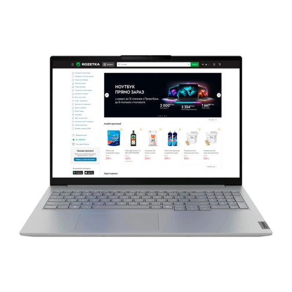 ნოუთბუქი LENOVO THINKBOOK 16 G8 16 CORE 5 210H 16GB 512GB SSD INTEGRATED UHD GRAPHICS ARCTIC GREY
