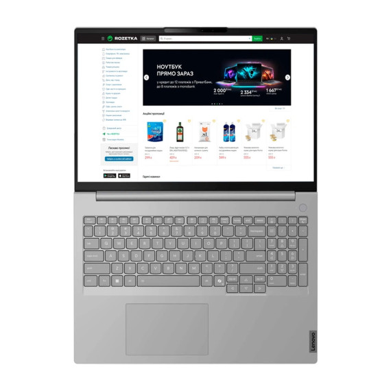ნოუთბუქი LENOVO THINKBOOK 16 G8 16 CORE 5 210H 16GB 512GB SSD INTEGRATED UHD GRAPHICS ARCTIC GREY