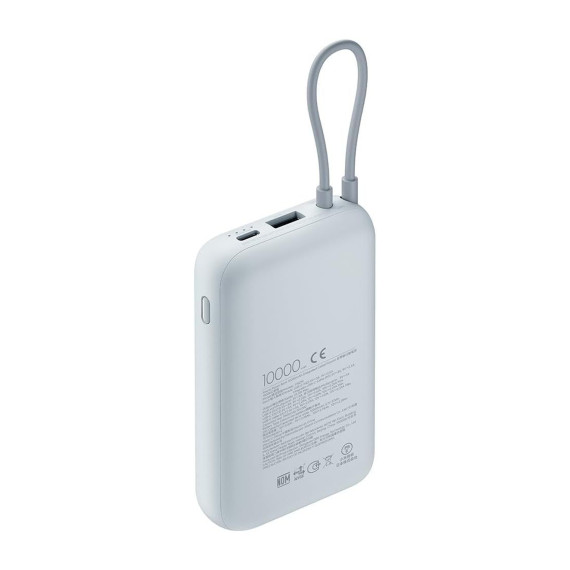 გარე დამტენი XIAOMI XIAOMI 165W POWER BANK 10000MAH (INTEGRATED CABLE) GL
