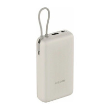 внешние зарядные устройства XIAOMI XIAOMI 33W POWER BANK 20000MAH (INTEGRATED CABLE) TAN GL