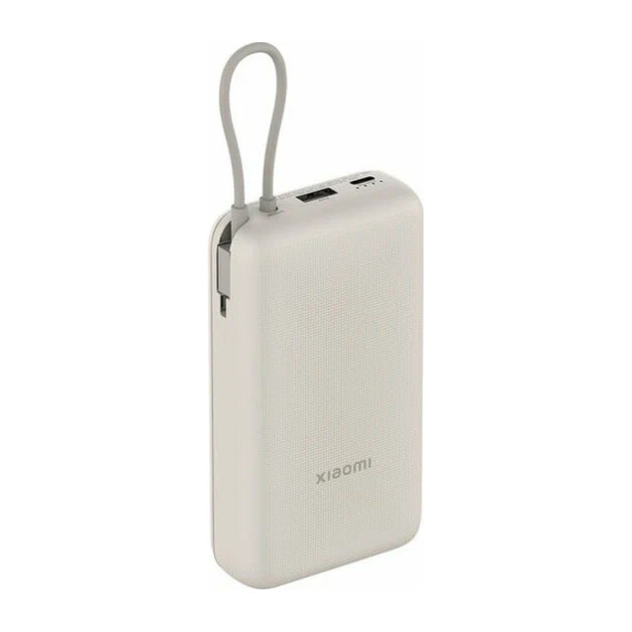 გარე დამტენი XIAOMI XIAOMI 33W POWER BANK 20000MAH (INTEGRATED CABLE) TAN GL