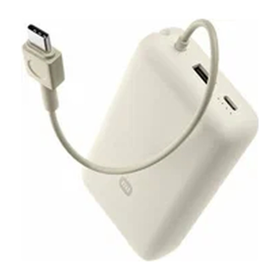 გარე დამტენი XIAOMI XIAOMI 33W POWER BANK 20000MAH (INTEGRATED CABLE) TAN GL