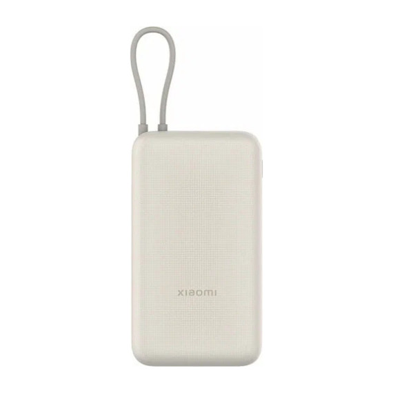 გარე დამტენი XIAOMI XIAOMI 33W POWER BANK 20000MAH (INTEGRATED CABLE) TAN GL