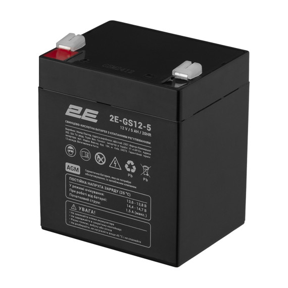 ups 2E 2E-GS12-5