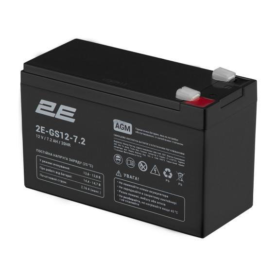 ups 2E 2E-GS12-7.2