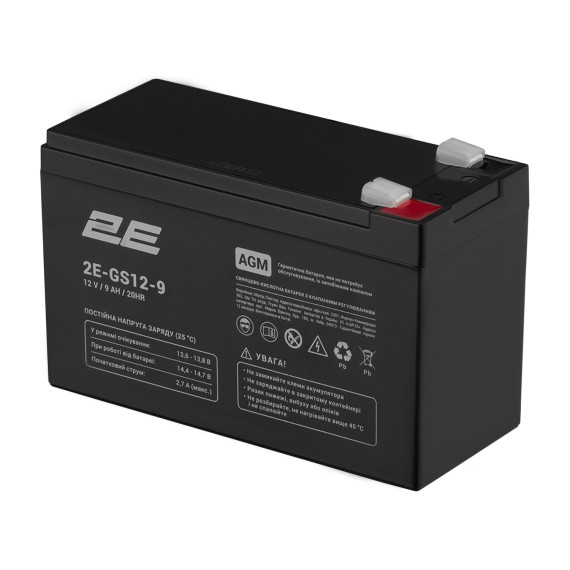 ups 2E 2E-GS12-9