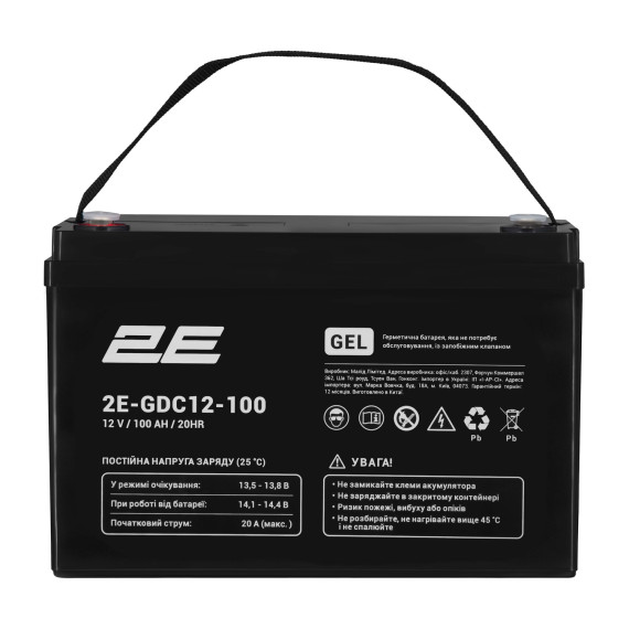 ups 2E 2E-GDC12-100