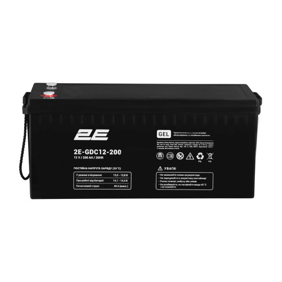 ups 2E 2E-GDC12-200