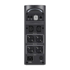ups APC BGM2200B-GR