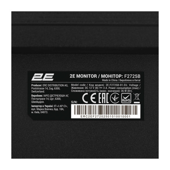 მონიტორი 2E 2E-F2725B-01.EU