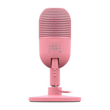 микрофоны RAZER RZ19-05050200-R3M1