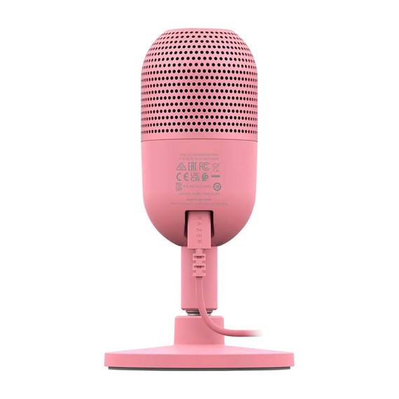 მიკროფონი RAZER RZ19-05050200-R3M1