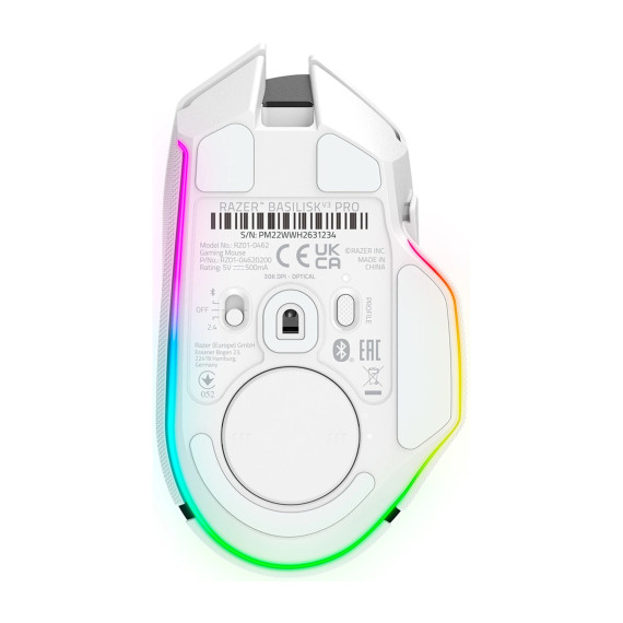 კომპიუტერული მაუსი RAZER BASILISK V3 PRO WL WHITE