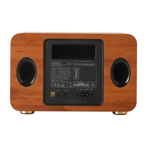 bluetooth დინამიკი EDIFIER D32 BROWN
