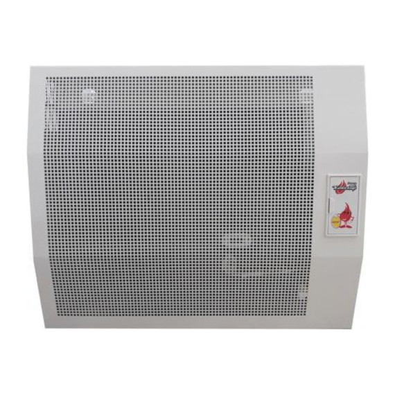 gas heater CONVECTOR AKOG-100-SP BEIGE