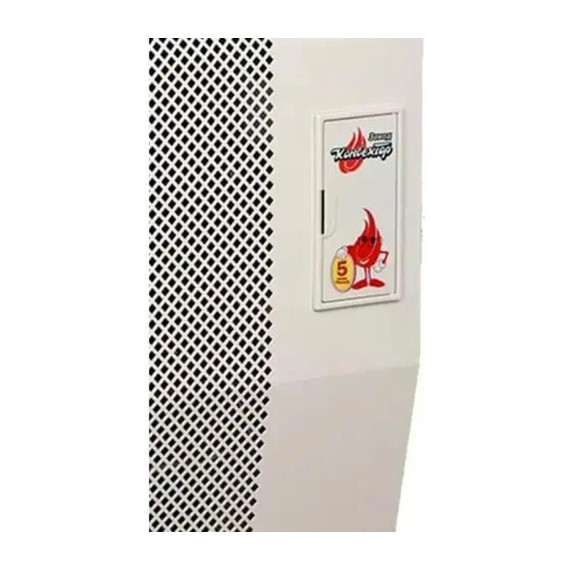 gas heater CONVECTOR AKOG-2M-SP BEIGE