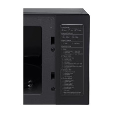 microwave oven LG MH6565DIS.BBKQMER