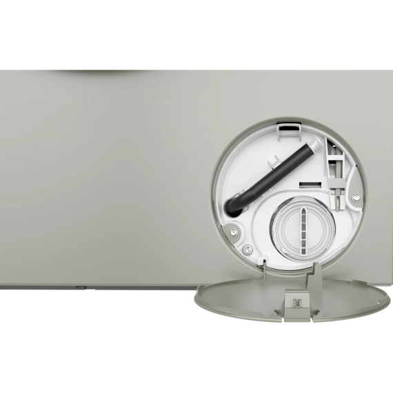 სარეცხი მანქანა BOSCH WGA2441XME