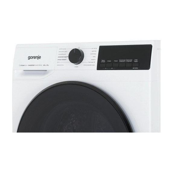 სარეცხი მანქანა GORENJE W1D2A164ADS