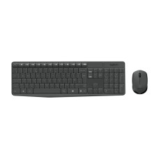 keyboard LOGITECH MK235 GREY