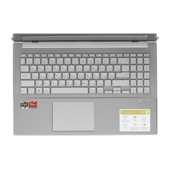 ნოუთბუქი ASUS VIVOBOOK GO 15.6 SILVER 8GB/512GB