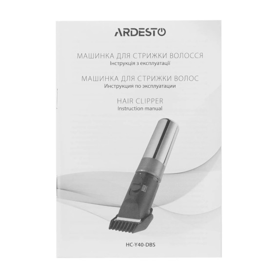 თმის საკრეჭი და ტრიმერი ARDESTO HC-Y40-DBS
