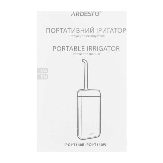კბილების მოვლა და ირიგატორების აქსესუარები ARDESTO POI-T140B