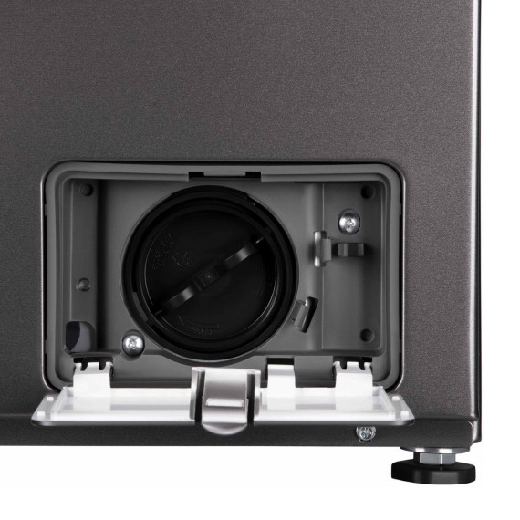 სარეცხი მანქანა ARDESTO WMS-7117IDGBD