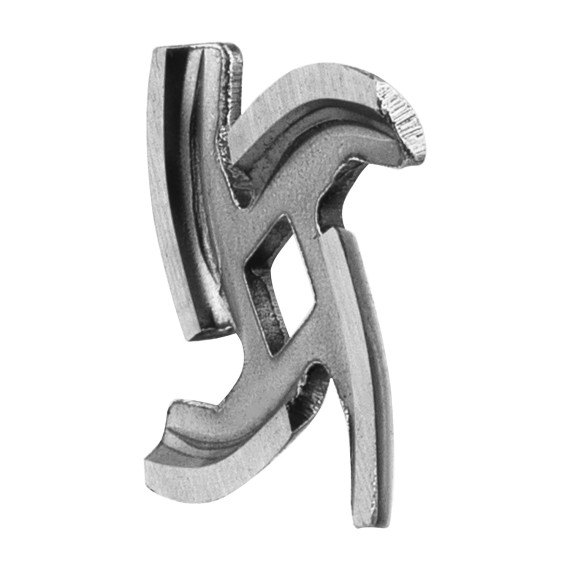 ხორცსაკეპი მანქანა ARDESTO MGA-1735R